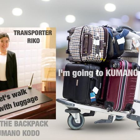 קאטסורה Midtown Sakura Apartment House 201 予約者だけの空間 A Space Just For You מראה חיצוני תמונה